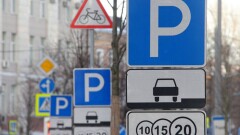 С 1 июня на участке по улице Иманова в столице начнёт действовать платная парковка