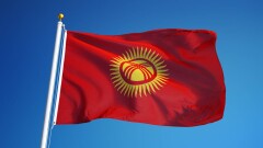 Парламент Кыргызстана принял закон об изменении государственного флага