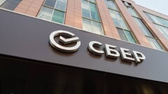 Мусин о сотрудничестве со Сбером: Я не буду закрывать окно возможностей