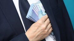 АФМ: Доказать умысел незаконного вывода капитала из Казахстана очень сложно