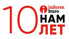 10 лет с читателями: коллеги об Informburo.kz
