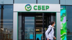 Продолжит ли Минцифры работу с российским Сбером после введения санкций?