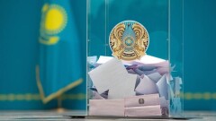 Референдум по изменению Конституции Казахстана состоится 5 июня