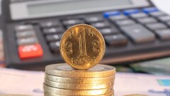 ЕСП отменят с 2024 года. В парламенте не смогли объяснить, почему проголосовали за поправки