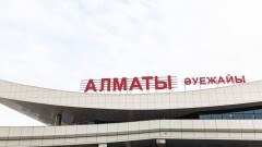 Более 15 рейсов на вылет и прилёт задерживаются в аэропорту Алматы