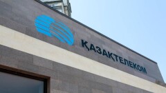 Багдат Мусин: Казахтелеком в сёлах требовал с малых операторов половину дохода