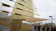 "Нулевой километр" появился в Линейном парке Астаны