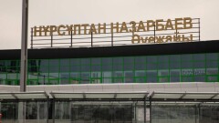 Столичный аэропорт продавал авиакомпаниям топливо по разным ценам. Это влияло на стоимость билетов
