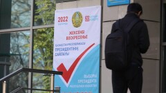 В Казахстане завершился период предвыборной агитации. Наступил день тишины