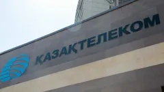 Минус 52%: KASE приостановила торги привилегированными акциями "Казахтелекома"