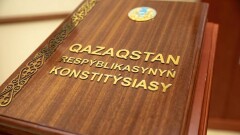КИСИ: 76,4% казахстанцев поддерживают идею проведения референдума