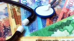 Астанинская больница хотела закупить медоборудование на 52,8 млн тенге при фактической стоимости 9 млн