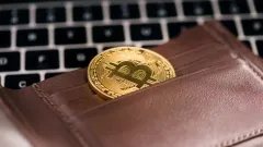 В АФМ открыли кошелёк на Binance для конфискованной криптовалюты казахстанцев