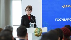 Аида Балаева на вручении премии "Дарын": Димаш Кудайберген – ориентир для молодёжи