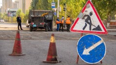 Улицу Кудайбердиулы частично перекроют в столице