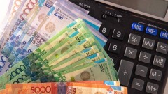 Преподавателям четырёх вузов в области культуры и искусства повысили зарплаты в Казахстане