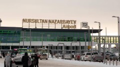 У аэропорта Астаны временно сменился собственник