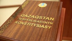 Ни один президент РК не сможет увеличить срок своих полномочий. Кто за этим будет следить?