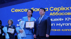 Победителями конкурса "Лучший педагог – 2023" стали 64 учителя. Они получили по 3,4 млн тенге