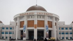 Аудиторы о нарушениях в Назарбаев Университете: вуз на 97% зависит от республиканского бюджета