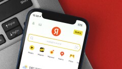Поисковая система Яндекс перестала работать в Казахстане из-за нарушения правил