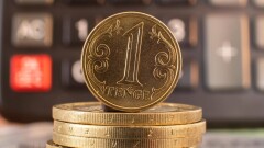 Блокировать счета за долг по социальным отчислениям в 1 тенге перестанут в Казахстане