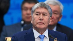 Алмазбека Атамбаева удалили из зала суда за нарушение порядка