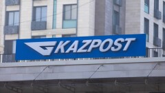 "Казпочта" скрыла от правоохранителей факты краж посылок – Генпрокуратура