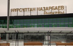 В аэропорту Нур-Султана задерживаются рейсы