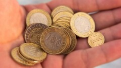 "Инфляция плюс рост ВВП". В Нацбанке назвали простую формулу определения базовой ставки
