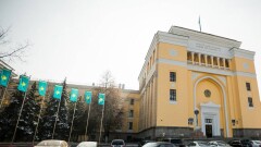 "Состояние не выдерживает критики". Архив Академии наук отреставрируют