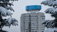 ДЧС: В Алматы сохраняется угроза повторных афтершоков