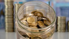 19,5 млрд тенге перечислили в общественный фонд "Қазақстан халқына"
