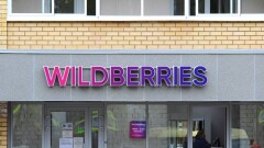 МИД: Российский Wildberries требовал освобождения от налогов в Казахстане на 30 лет