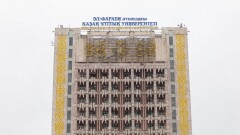 "Культурная проблема". Министр науки высказался о слитых данных студенток КазНУ