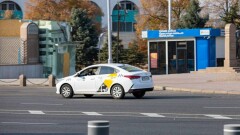 Антимонопольщики начали расследование в отношении "Яндекс.Такси" из-за высоких цен