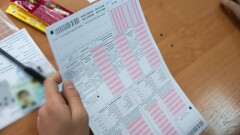 Когда начнётся приём заявок на основное ЕНТ-2024