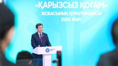 41% участников проекта партии Amanat "Қарызсыз қоғам" уменьшили количество своих кредитов