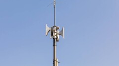 В каких регионах Казахстана пройдут сейсмотренировки 11 сентября