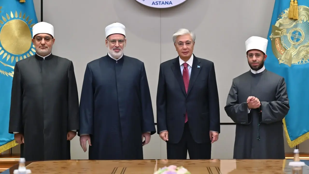 Фото Акорды