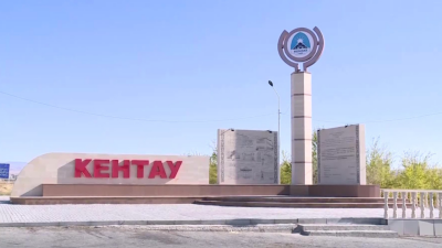 Границы города Кентау изменят 
