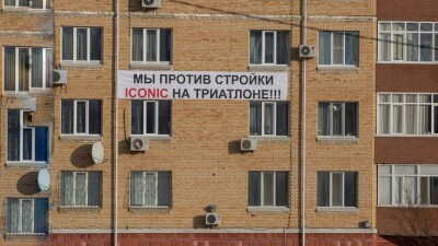 В Астане не будут строить ЖК Iconic на месте уничтоженного сквера