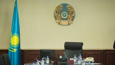 Кандидаты с сомнительными связями не смогут возглавлять финансовые организации в Казахстане