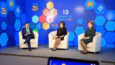Аида Балаева открыла Х Гражданский форум Казахстана