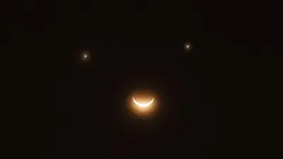 Луна, Венера и Сатурн нарисуют улыбку в небе в ночь на 25 апреля 