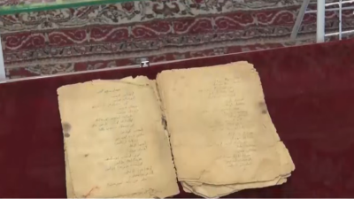 Подлинник книги Ахмета Байтурсынова на арабском шрифте нашли в Павлодаре