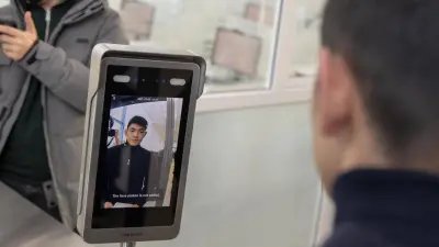 Получить госуслуги в спецЦОНах Казахстана можно будет только после прохождения биометрии