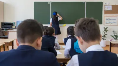 Новая система госзаказа: первая частная школа получила 108 млн тенге финансирования