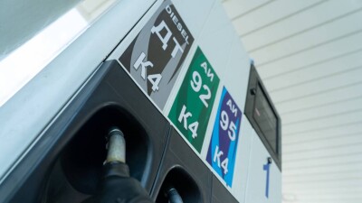 Крупного поставщика ГСМ оштрафовали почти на 900 млн тенге в Алматы