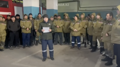 Пожарные "КазТрансОйл" бастуют: их работодатель проведёт служебное расследование
